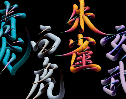 Ut Temporibus Dolores