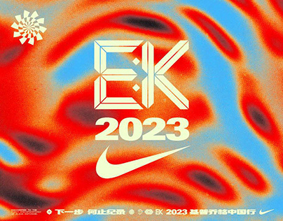 Dolorem Sint Veritatis