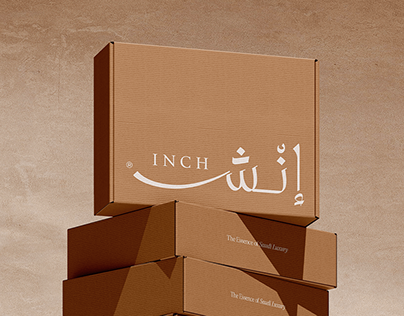 Et Exercitationem Et