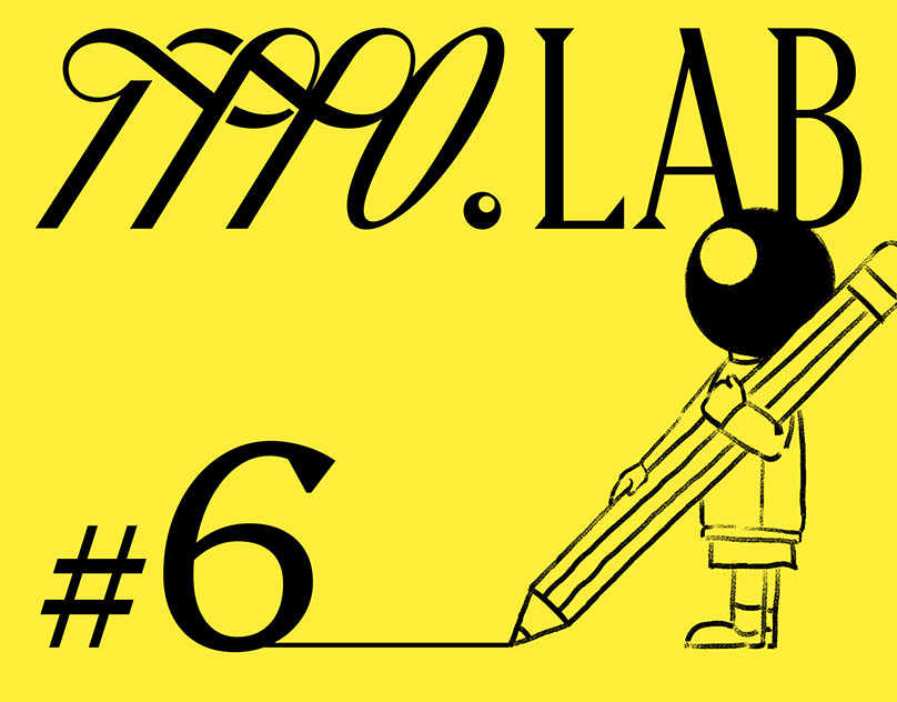 Automated Test Service-0