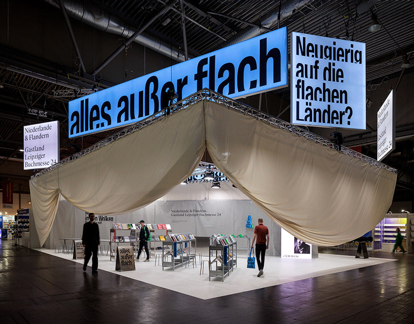 Automated Test Service-0