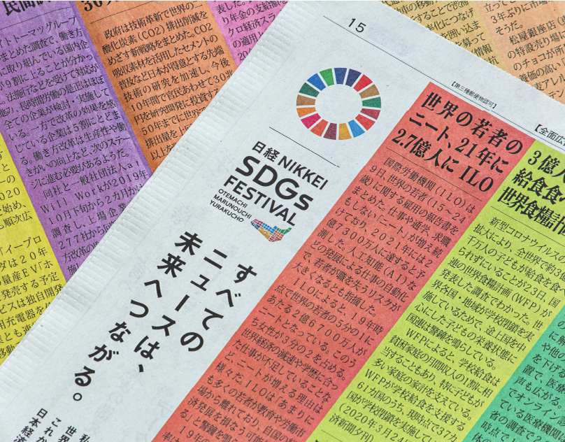 Laboriosam Neque Omnis Updated-0